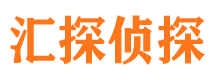 正宁寻人公司